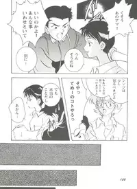 [Anthology] Aniparo Miki 7 (Various)