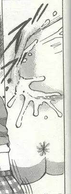 Cotton Comic 1994-12 [Incomplete]