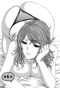 [Hidemaru] Life with Married Women Just Like a Manga 2 - Ch. 1-6 [English] {Tadanohito}