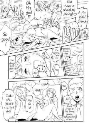 Soredemo Tsuma o Aisemasu ka