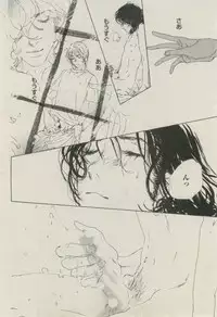 BOY'S ピアス 2014-11