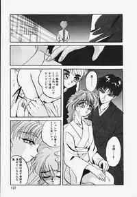 [Arino Hiroshi] Reijou Choukyou