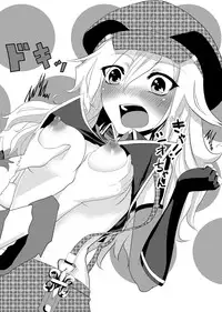 [G PEN (Feccso)] COMPULSION EATER (God Eater) [Digital]