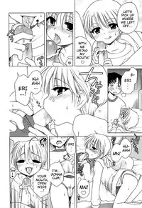 [Inuboshi] Daisuki! Goshujin-sama | I Love Master! [English] {Mistvern + Hayama_Kotono}