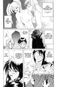 [NeWMeN] Secret Plot [Shinsouban] Ch. 1-4 [English]