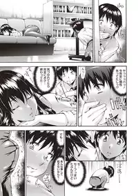 COMIC Masyo 2019-02 [Digital]