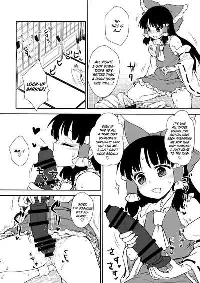 (C86) [110-GROOVE (Itou Yuuji)] Otoshigoro no Reimu-san (Touhou Project) [English] [NaokiP]