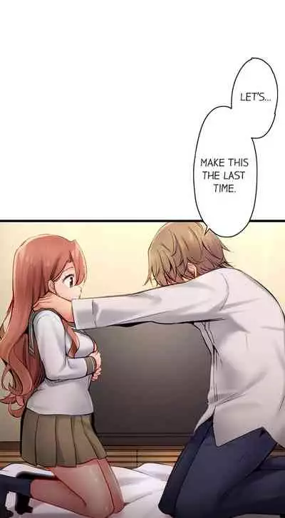 [Yuuki HB] 1 Piston de Bareru Uso ~Jishou Bitch wa Ubu ni Nureru~ | Busted in One Thrust [English] [Complete]