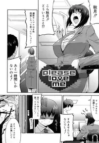 [Utamaro] Love Chichi