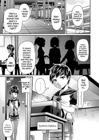 [Satsuki Imonet] Toshi Densetsu Bitch -Joshikai- Ch. 1-8 [English] [Hennojin] [Digital]