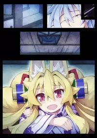 [Kitsune-Goya (saru)] Izuna no Hon Sono Ni Onsen ni Iku no Maki (Shinrabansho Choco)