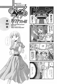 COMIC Penguin Club 2007-12