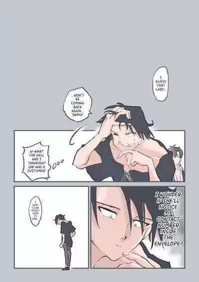 Kokotte Hair Salon desu yo ne!? | This is a Hair Salon, Right?!