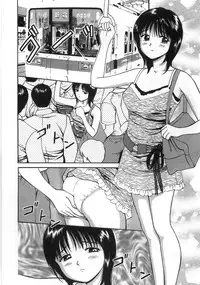 [Anzaki Moral] Ne! Shiyo - Let's make me hard!