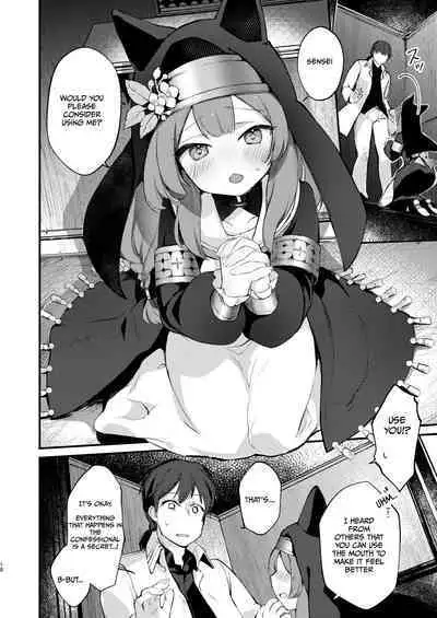 [tete-a-tete (Yuunagi Show)] Kourin no Kobako -Hikari no Kobako- | Halo's Little Box ~Light's small box~ (Blue Archive) [English] [Kivotos Cultured nuns scans] [Digital]