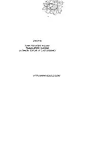 [Mikuni Hadzime] Gokujou Drops 1 [English] [Wings of Yuri]