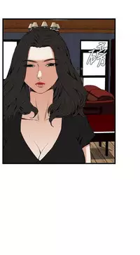 Take a Peek 偷窥 Ch.39~64 [Chinese]中文