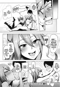 [Sian] Soku Hame Gal Bitch! + Mise Hame Gal Bitch! (Namahame ☆ Gals Bitch!) [English]