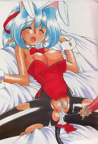 [Nakajima Rei] Saint Demonish Night