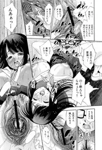 COMIC Maihime Musou Act. 01 2012-09