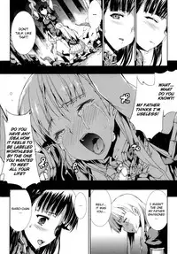 [Erect Sawaru] Pandra II -Shiroki Yokubo Kuro No Kibou- [English] =LWB=