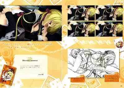 RIDDLE JOKER OFFICIAL VISUAL FANBOOK