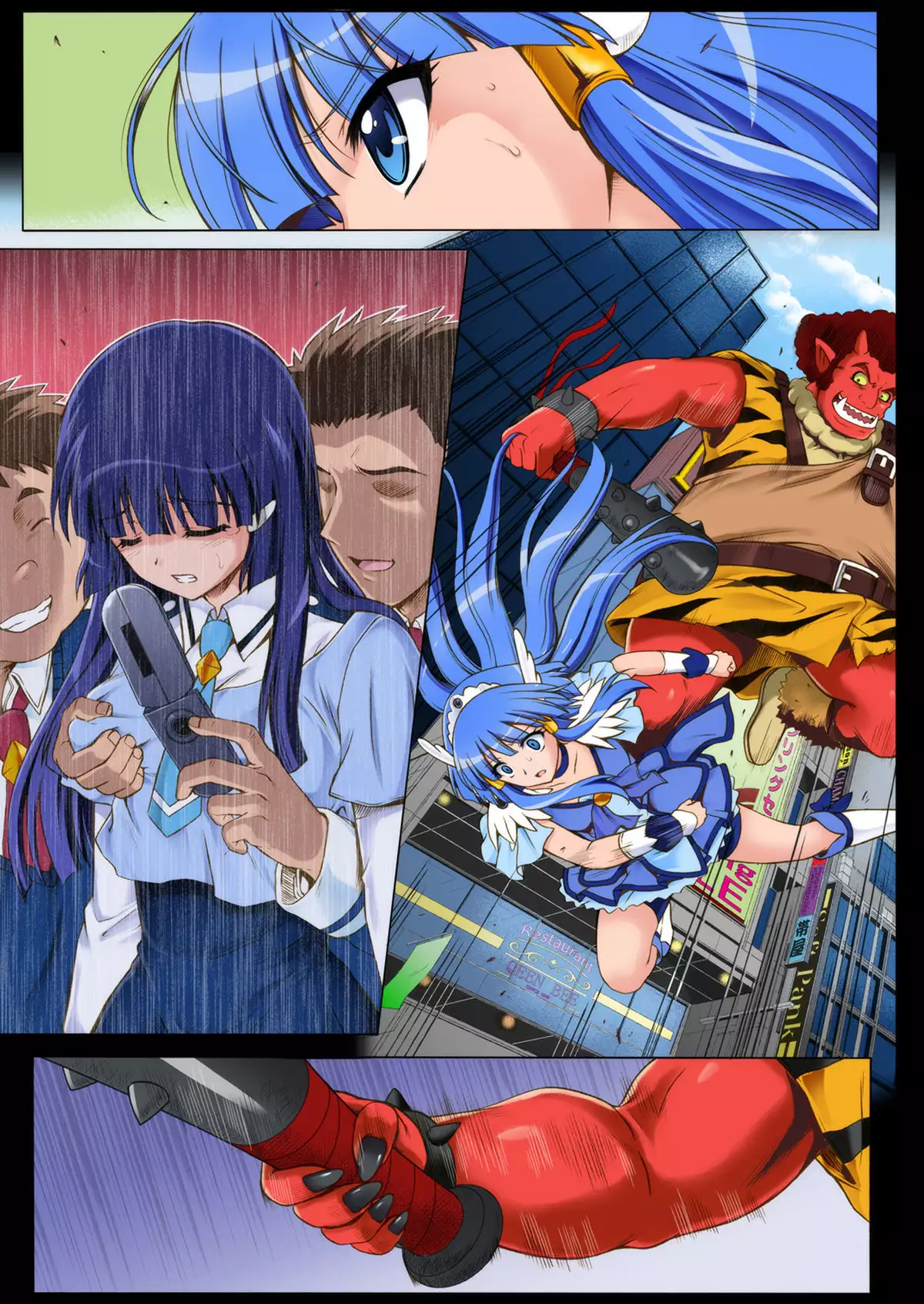 Cyclone no Full Color Pack2 "Shin-Shin"