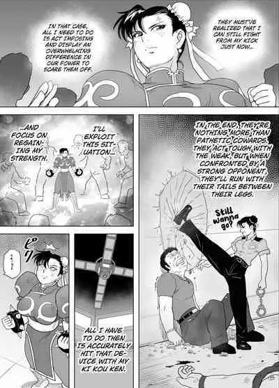 Haiki Shobun No.3 add'l