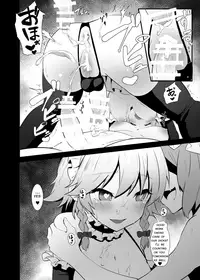 [Yo wa Okazu wo Shomou Shiteoru (Shian)] Seiyoku Shori-chou Futanari Sakuya | Chief of the libido treatment futanari sakuya (Touhou Project) [English] [Digital]