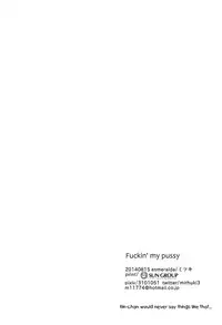 (C86) [esmeralda (Mitsuki)] Fuckin' my pussy (Free!) [English] [Holy Mackerel]