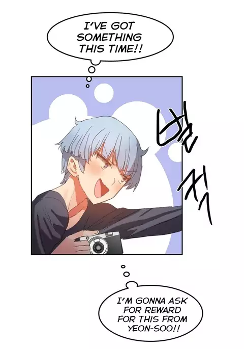 Hahri's Lumpy Boardhouse Ch. 0-24