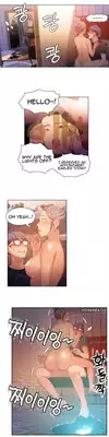 [BAK Hyeong Jun] Sweet Guy Ch.1-46 (English) (YoManga) (Ongoing)
