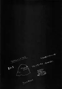 (C82) [AYUEST (Bankoku Ayuya)] 4S! (Dragon Quest, Final Fantasy)