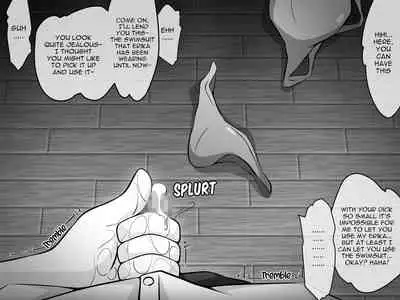 [530] Akogare no Onee-chan ga Netorareru Zenpen ~Daisuki na Hito ga Suiminkan sareteru noni Nani mo Dekinai Boku~ [SFX translation] [English] [Raknnkarscans]