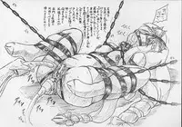 (C61) [Sumomo Dou (Sumomo EX)] Vivian Bessatsu 4 - Kokossho?