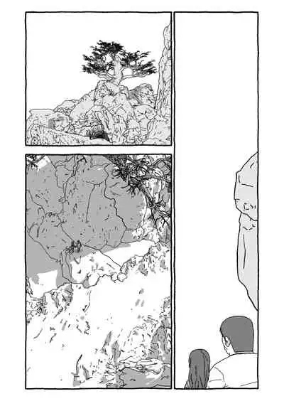 [Futotta Obasan] Deatte Yonsennen De Gattai Part 1