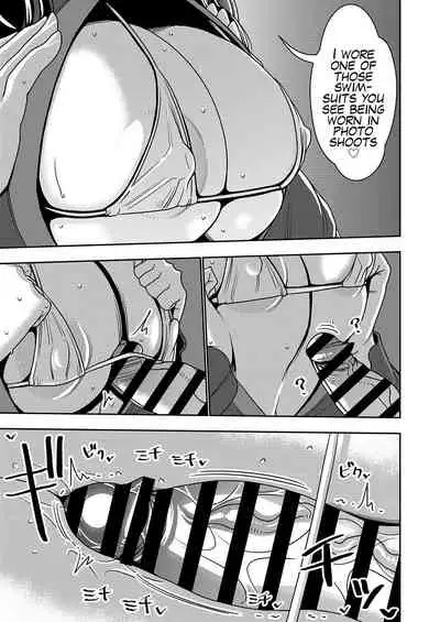 [Imprison (Sasaki Yuuhei)] Konkatsu Onee-san no Kobi Kobi Kyuuai Sex 2 [English]