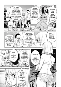 [Kon-Kit] Kaya Nee in Beach | Kaya-sis at the Beach (Bishoujo Kakumei KIWAME Road 2012-08 Vol. 2) [English] (Jankull) [Digital]