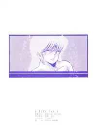 (C30) [Studio Takuno (Taku)] A Taku Vol. 5 Kimagure Sexy Road - Orange Pink (Kimagure Orange Road)