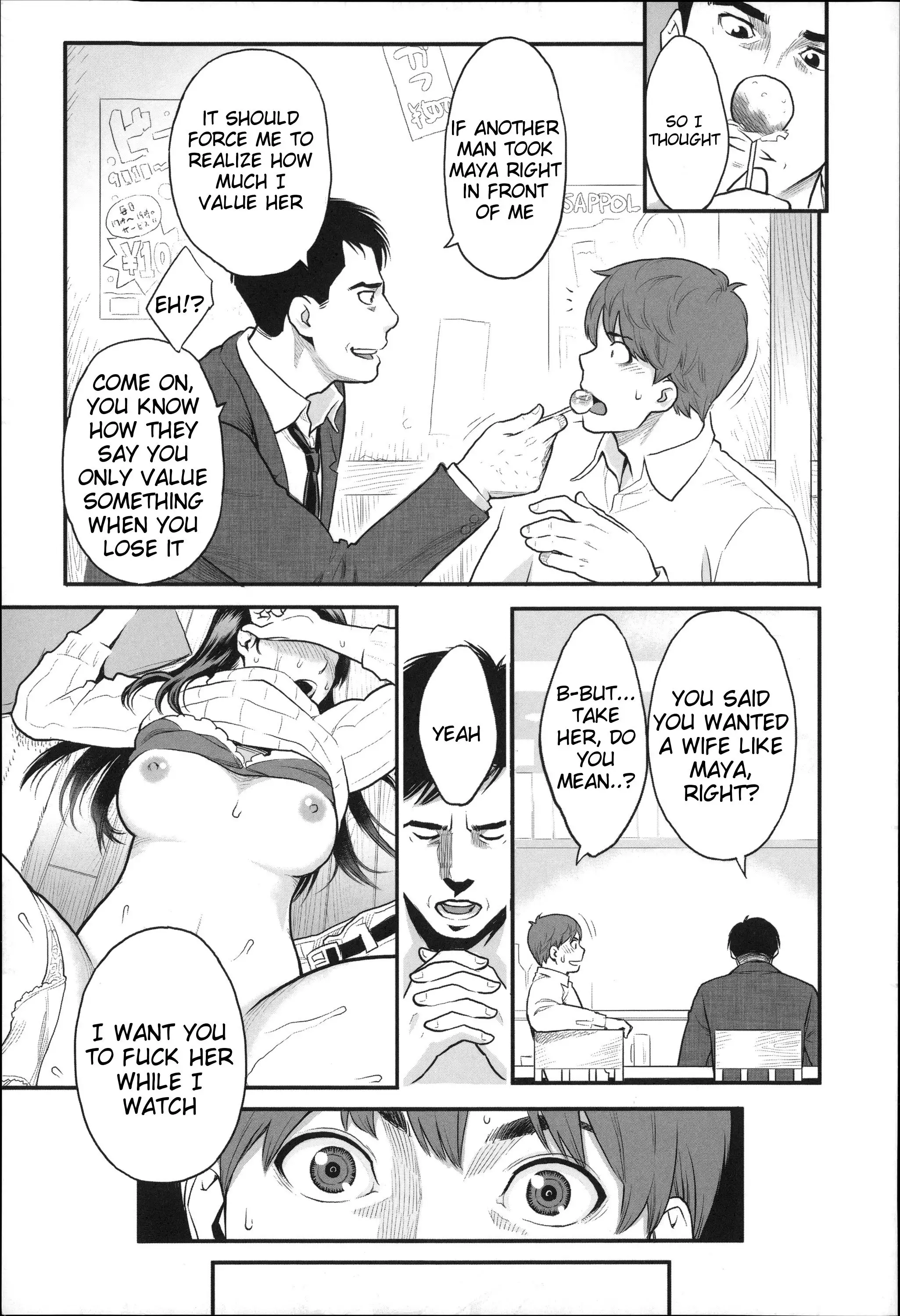 Zecchou Yokkyuu Ch.1-2, 4-6, 10