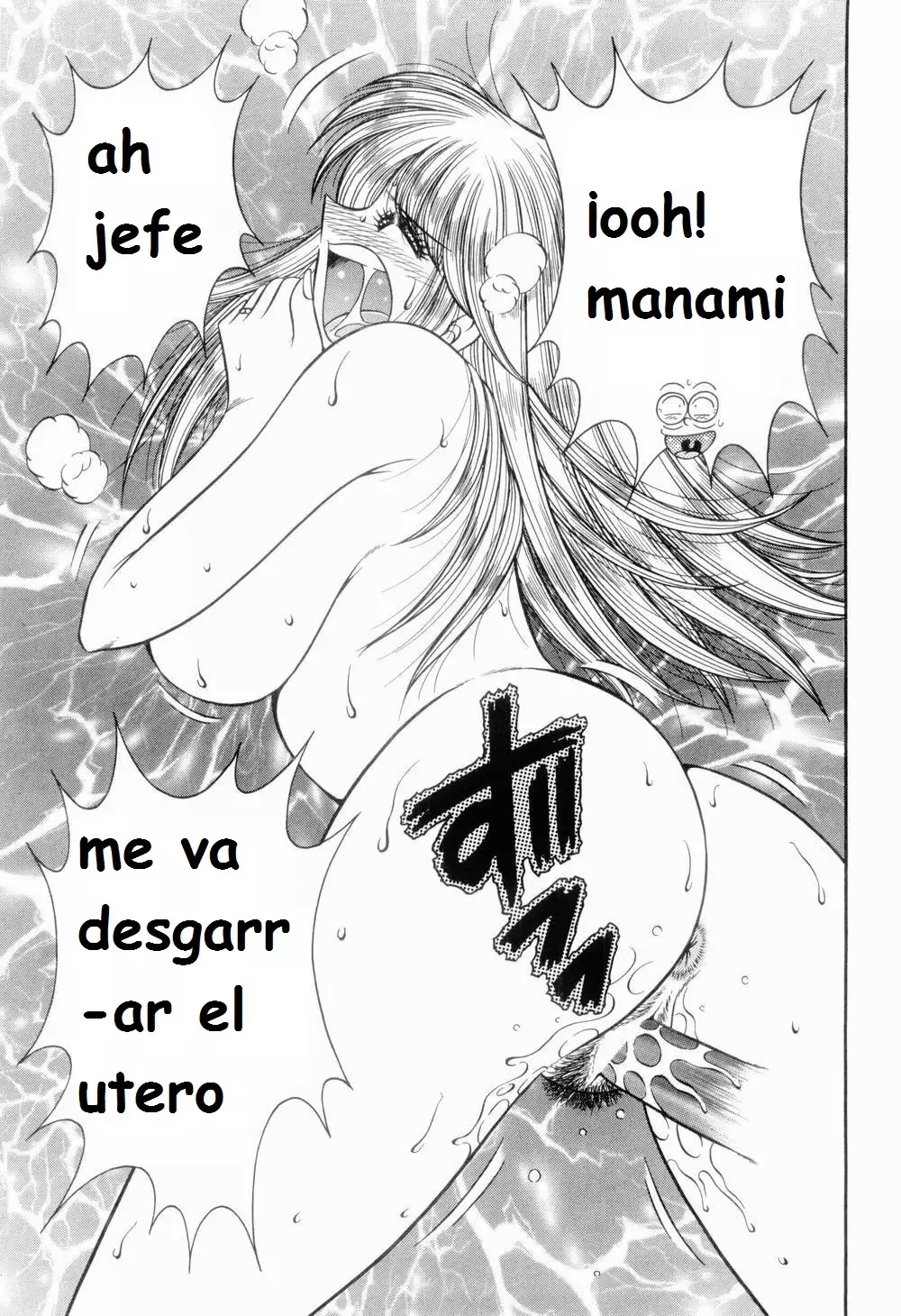 Nikkan Sports spanish 1-6