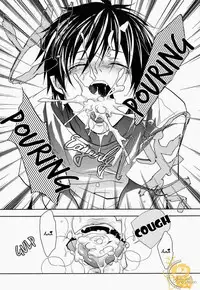 (C81) [FIZZCODE (Satonishi)] Niisan ga Peropero (Ao no Exorcist) [English]