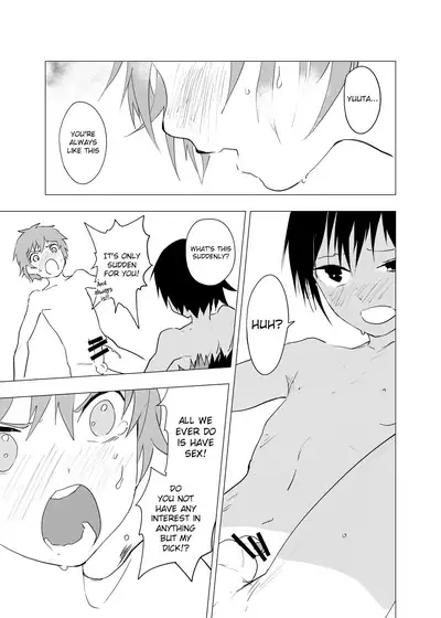 Inaka no Uke Shounen to Tokai no Seme Shounen no Ero Manga