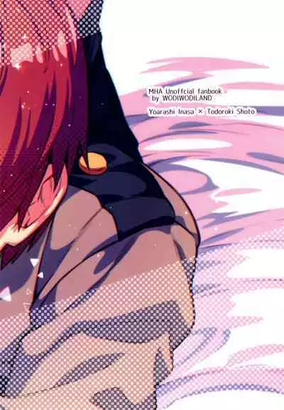 (Douyara Deban no Youda! 31) [Wodi Wodi Land (Wodi)] Ijimenuki! (Boku no Hero Academia)