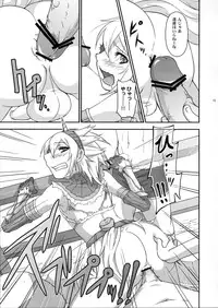 (C80) [Tra-Tama(ry (Ttuunn)] Josou Kirin Soubi ga Yukumo-mura ni Asobi ni Kitara Shuukai Yokujou no Hunter-tachi ni Rape Sarechaimashita. (Monster Hunter)