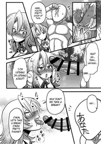 (KoiMari9) [Nacchuushou (Amazon)] Gensouiri Shite Marisa-tei ni Tsuita wa Ii ga Zenra Datta. | I made it to Marisa's Manor in Gensokyo... completely naked. (Touhou Project) [English] [ATF]