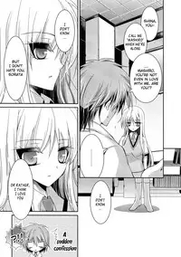 (C83) [●R.E.C (Ichinose)] A. Sore wa Koi to Iu Na no. (Sakurasou no Pet na Kanojo) [English] [Life4Kaoru]