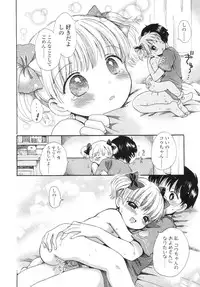 COMIC LO 2010-09 Vol. 78