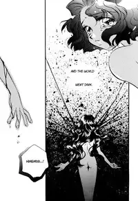 (C53) [Myao (Morinaga Milk)] L'oiseau Blew Aoi Tori (Revolutionary Girl Utena) [English] [Lililicious]