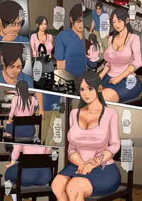[Yojouhan Shobou] Haha no hi to Musume no hi | Mother’s Day and Daughter’s Day [English] [StatisticallyNP]